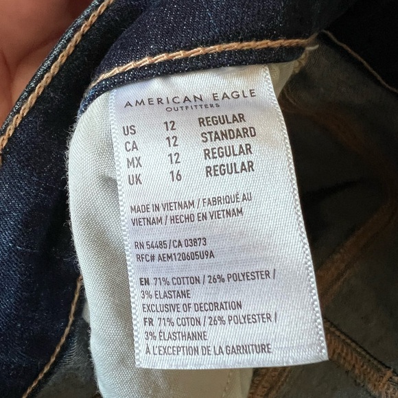 American Eagle hi rise Jegging crop. Next level stretch. Size 12. Worn once. - Picture 3 of 3